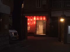 -伊藤ITO(侨福芳草地购物中心店)