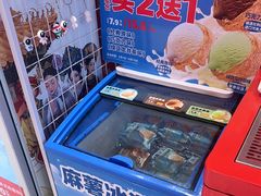 -味多美蛋糕(看丹桥店)