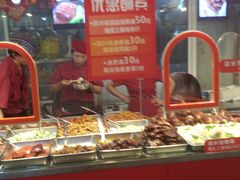 自助取餐区-嘉荟市场(北新泾店)