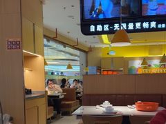 -小鱼小牛·鱼牛干锅·脆鱼火锅(世欧广场店)