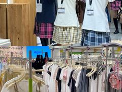 -长沙悦方ID MALL