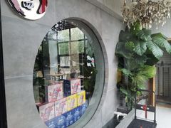 -窦四牛杂面(总店)