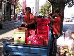 -家辉生鲜超市(东五路店)