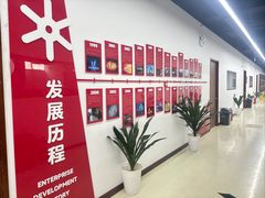 -完美动力教育(北京校区)