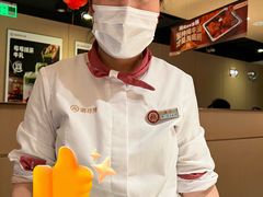 -海底捞火锅(吴中路店)