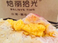 -焙丽拾光(麦凯乐直营店)