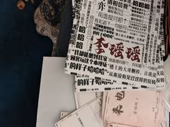 -JOJO实景沉浸侦探剧本杀(大悦城店)