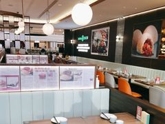 -添好运(武商MALL店)