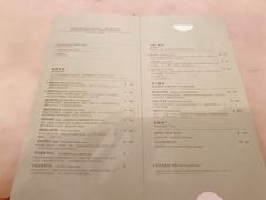 菜单-星巴克臻选(天津恒隆广场旗舰店)