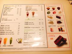 菜单-麦当劳(海岸城店)