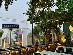 -1819餐厅·团队聚餐·烤串·精酿