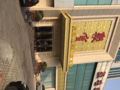 聚宝渔港-聚宝渔港.五钻酒家(上地店)