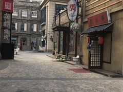 -晶吉·居酒屋·烧鸟·生鱼饭(中山区民主广场店)