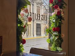 -LES ELITES 英集荟(南京西路店)