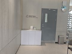 -喜茶(武汉范湖万达广场店)