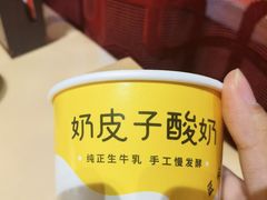 -潞州宴·长治人的会客厅(长兴北路店)