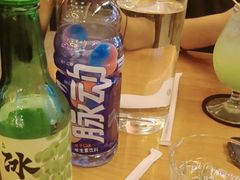 -COMMUNE幻师(五角场店)