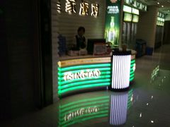 -皇家派对KTV(大润发店)