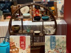 -纯真年代书吧(宝石山店)