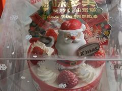 -味多美蛋糕(梨园店)