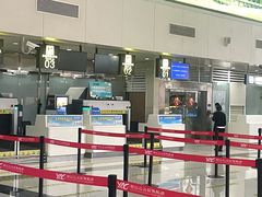-丽江三义国际机场