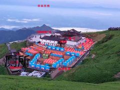 -萍乡武功山风景名胜区