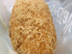 松松-BreadTalk面包新语·烘焙蛋糕(海珠丽影广场店)