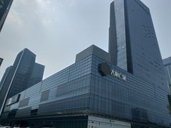 -大族广场Mall&More