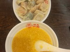 -状元水饺(成都SM广场店)