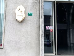 -云间粮仓