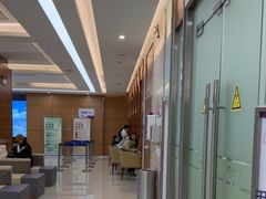 -美年大健康体检(滨江分院)