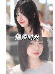-镁连社·美联社
