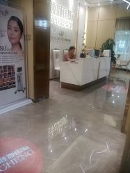 -香港倾城国际·美容美体中心