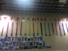 -琼大师东方烤乳猪(亚特兰蒂斯店)