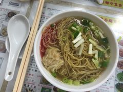 -永华面家
