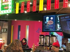 -兰芳园丝袜奶茶(方庄时代店)