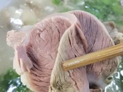 -宋老三苏肉羊肉汤老店
