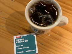 -无牌咖啡&酒馆