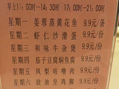 -半岛太子酒家(海港城店)