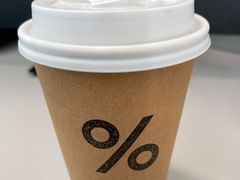 -% Arabica阿拉比卡咖啡(前滩太古里店)