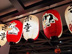 -神户赤童日式烤肉(金地广场店)