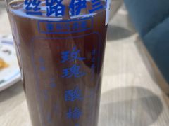 -丝路伊兰·兰州牛肉面(马连道店)