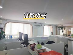 -竹川学社·自助沉浸自习室(海淀黄庄店)