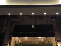 门面-月半小炉焖烤