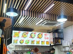 -明叔捞面