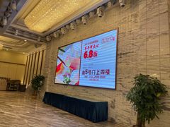 -圣丰城酒家·宴会(宝安大仟里店)