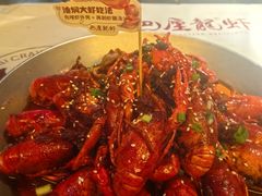 -巴厘龙虾·榜首油焖大虾(音乐学院·沿江酒馆店)