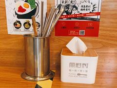 -鱼籽村秘制拌饭(崇文门店)
