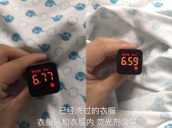 -小蓝象(五角场万达店)