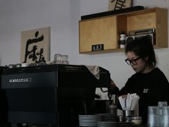 -麻雀咖啡SPARROW COFFEE(十全街店)